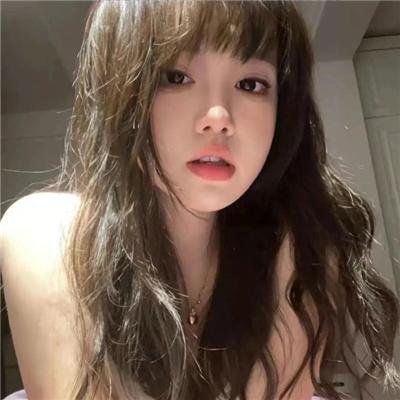 荡妇